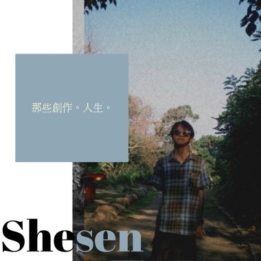 回家這條路Demo