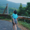 容身地