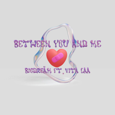 Between You AND Me