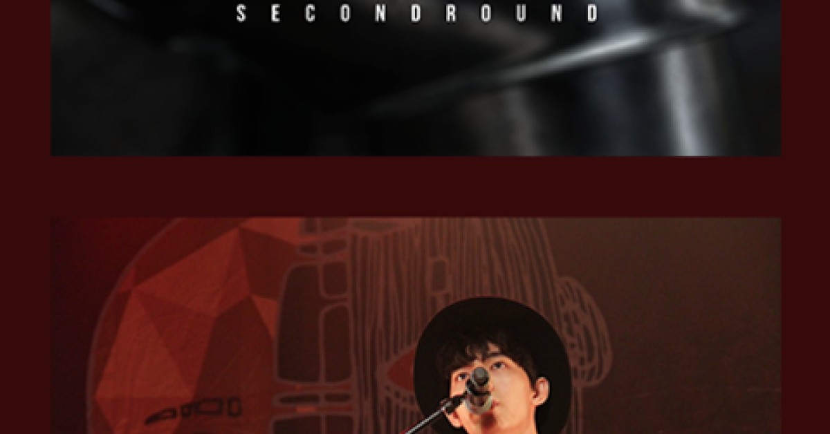 Second Round 二回 / 鄭丞宏Louis Jeng-獨白夜monologue