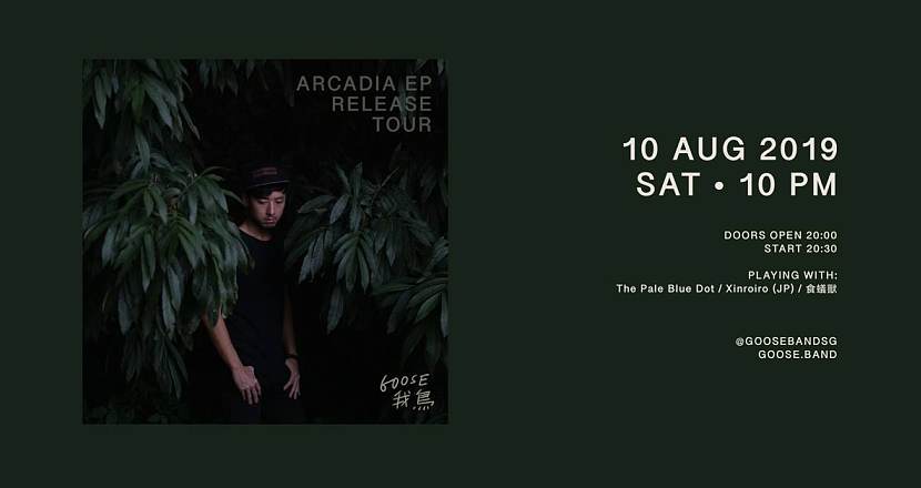 Goose Arcadia EP Release Tour