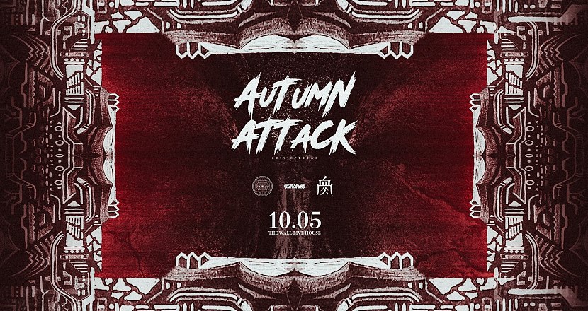 Autumn Attack 2019 Special