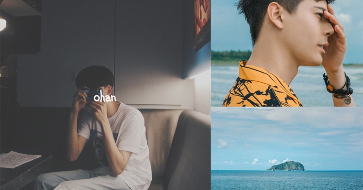 OHAN / 柯朋宇 島之歌 音樂會