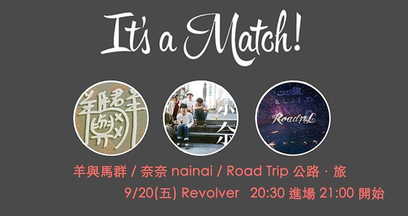 You've Got New Match!
