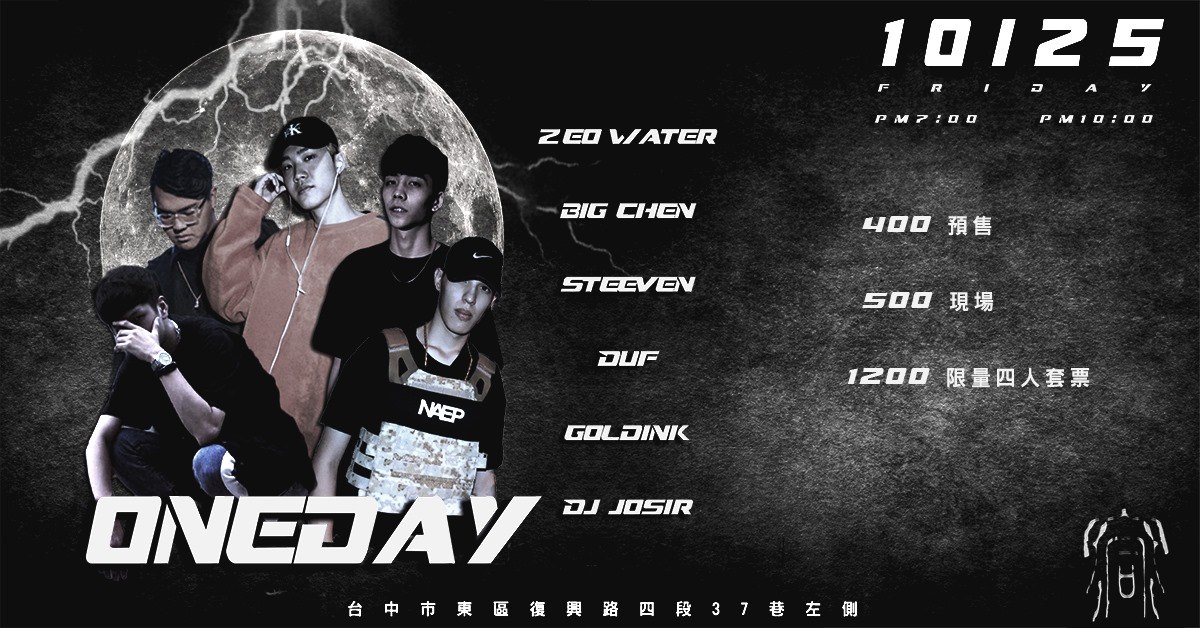 ONE DAY (Taichung)