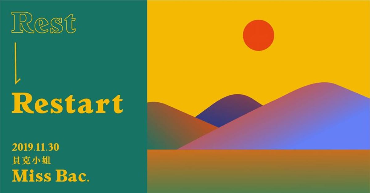Rest ➫ Restart