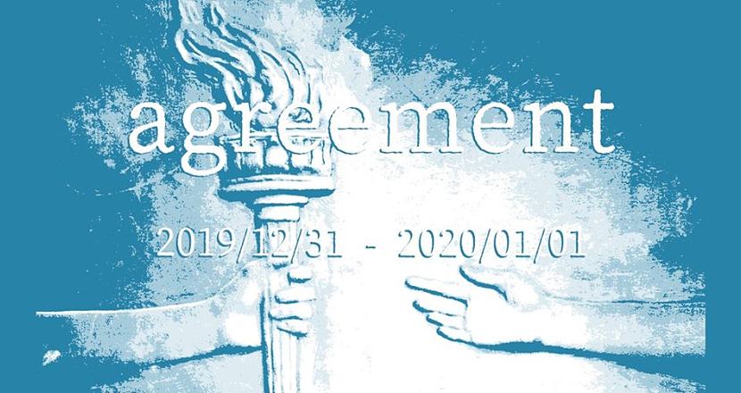 Agreement 2019/12/31-2020/01/01