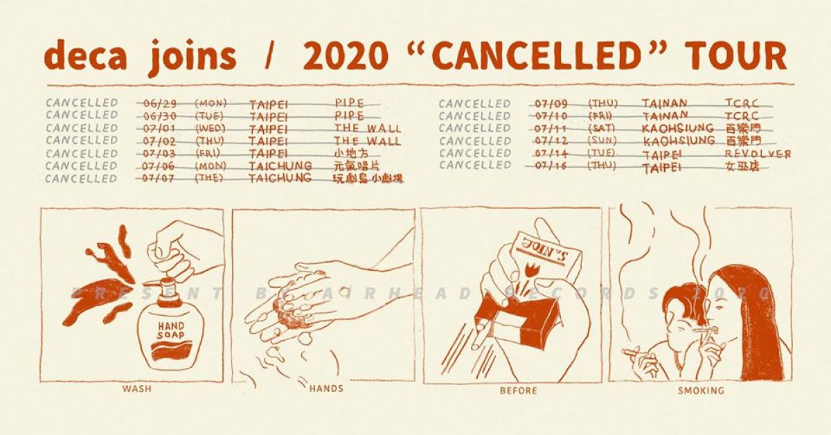 2020 “Cancelled巡迴取消” 台北 PIPE Live Music