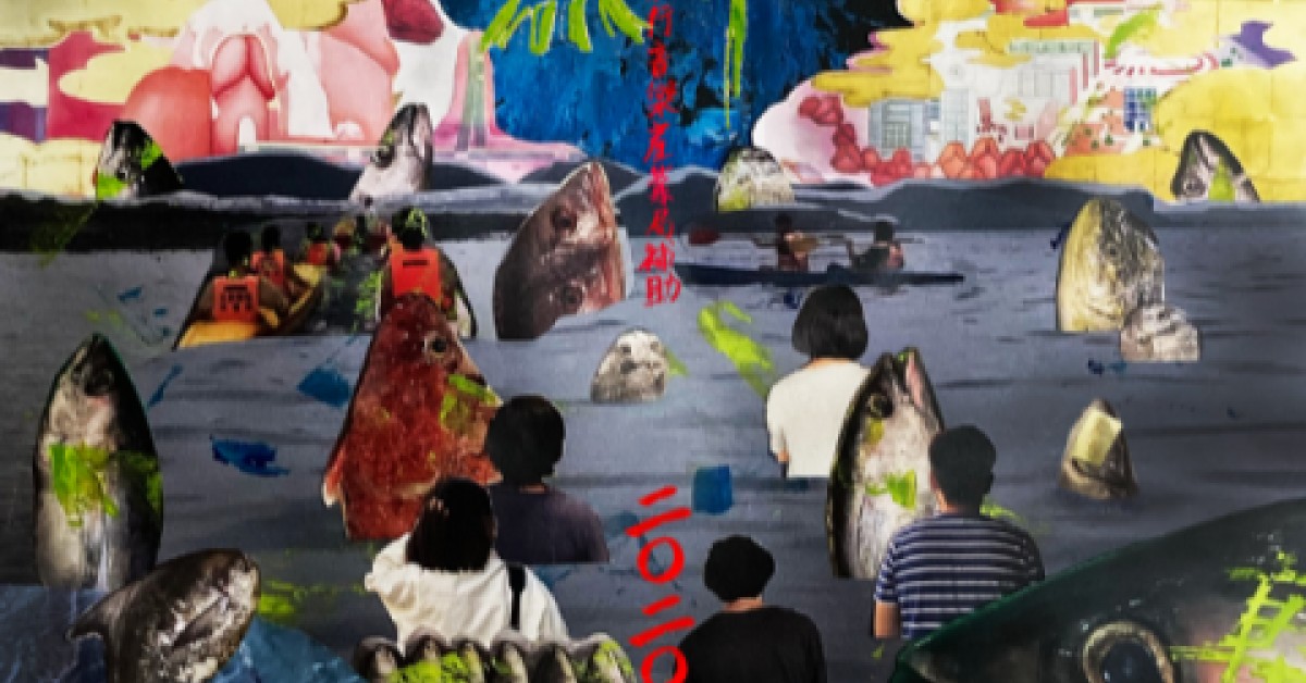 輻射魚市專輯發片高雄場 － 輻射鄉村斂財合體技
