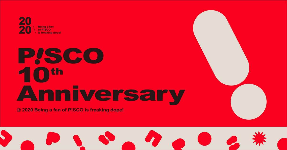 P!SCO 十週年祭 - 台北濕地特展