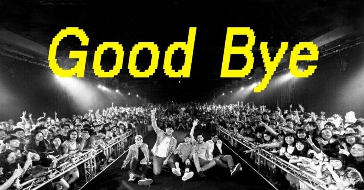 Good Bye 2020，Good Bye 老虎鉗 feat河仁傑、體熊專科