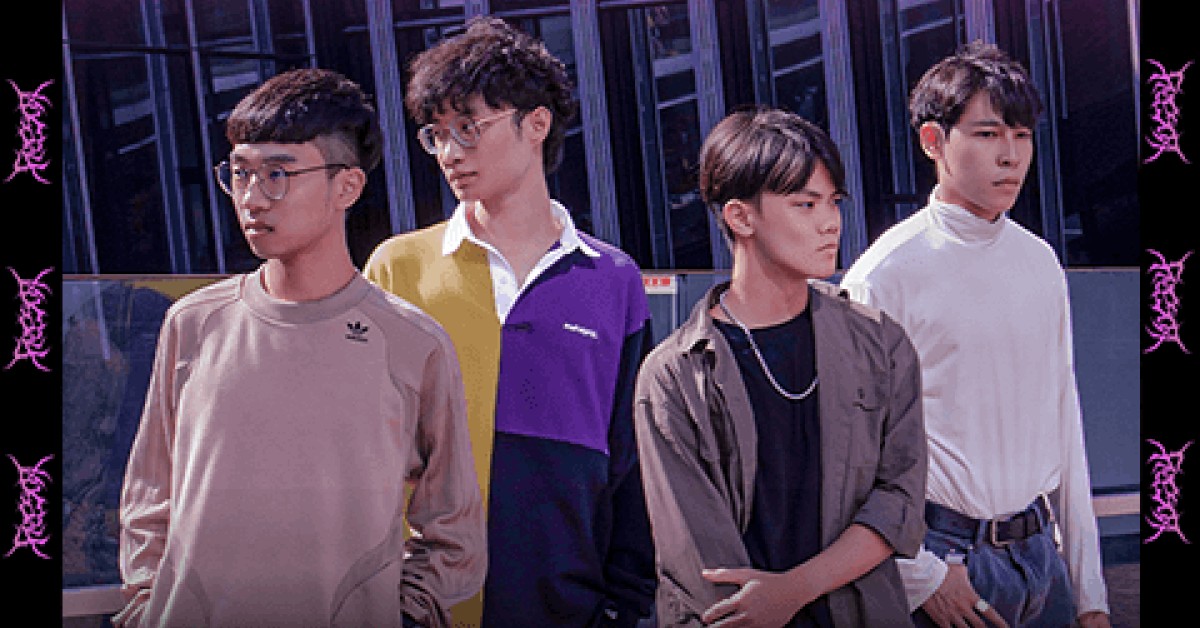 Frescø 發片巡迴【The Gummy Tour】台北場