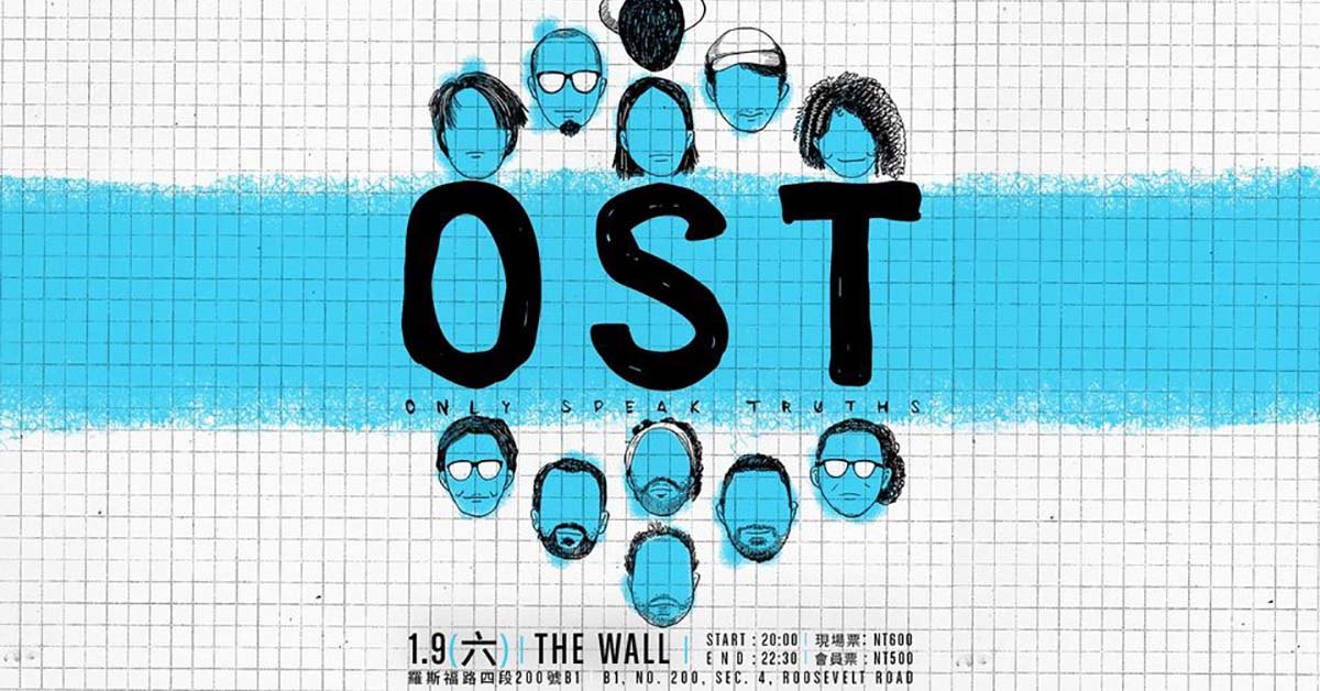 1.9 | THAT'S MY SHHH presents: 「O.S.T.」