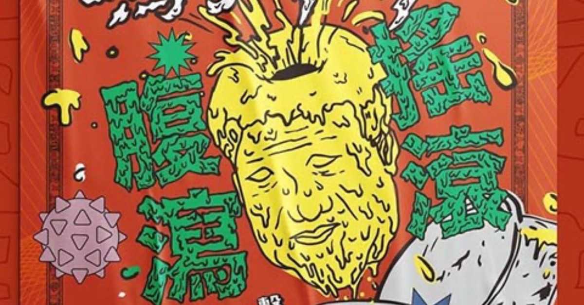 2021腹瀉搖滾十週年 ✶瀉了十年✶