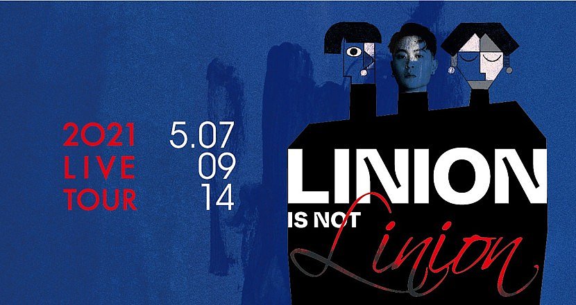 LINION「LINION is not Linion」巡迴演唱會——臺中場