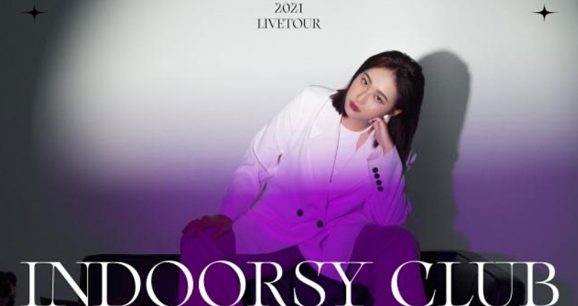 羅莎莎《Indoorsy Club》2021 專場巡迴 ─ 臺北場​