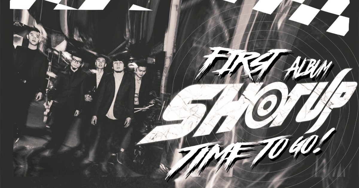 shootup 首張專輯<TIME TO GO！>巡迴 台北站