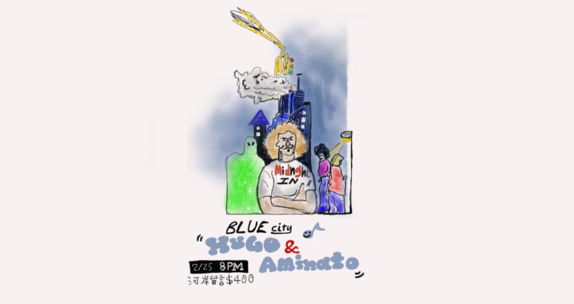 「Midnight In Blue City」 HUGO x AMINATO