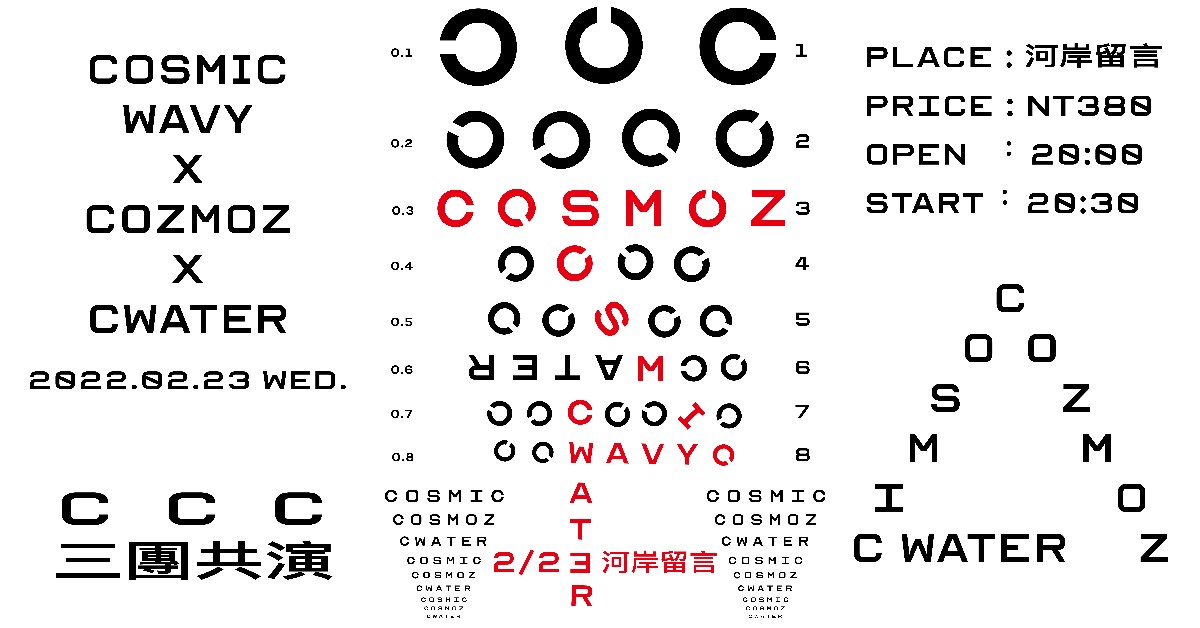 CCC