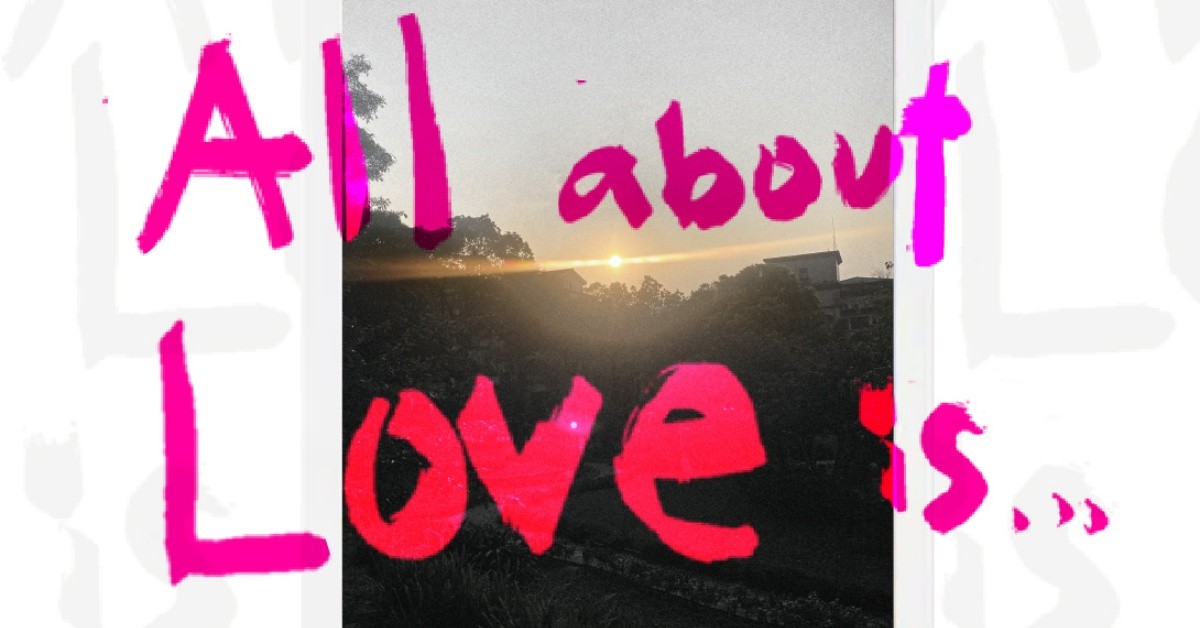 All about love is... 午休失眠 ＆ Dasfoss 聯合演出