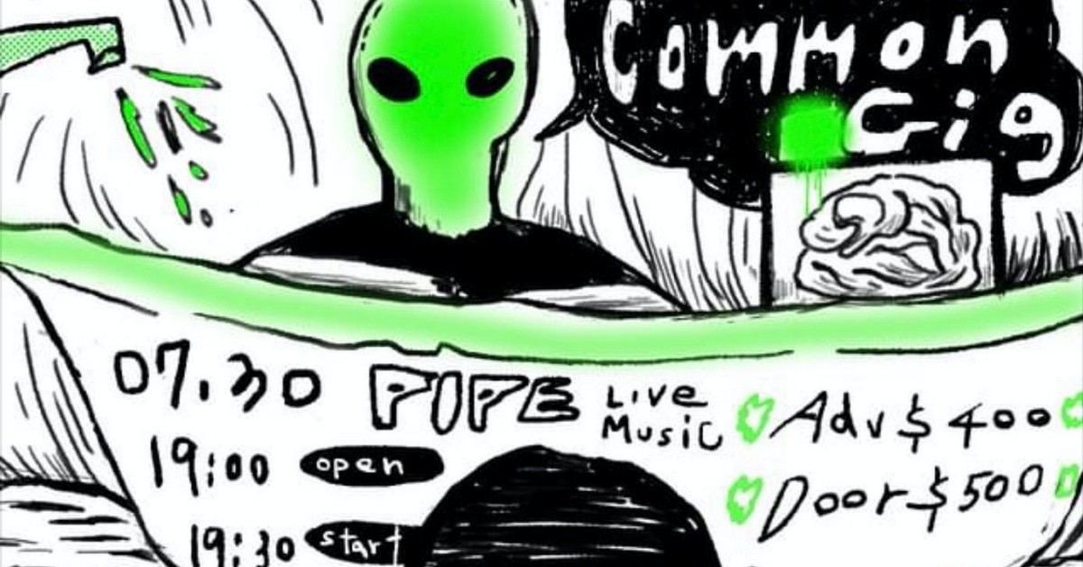 common gig：烏賊紳士｜逆瓣膜｜黑色收音機派對