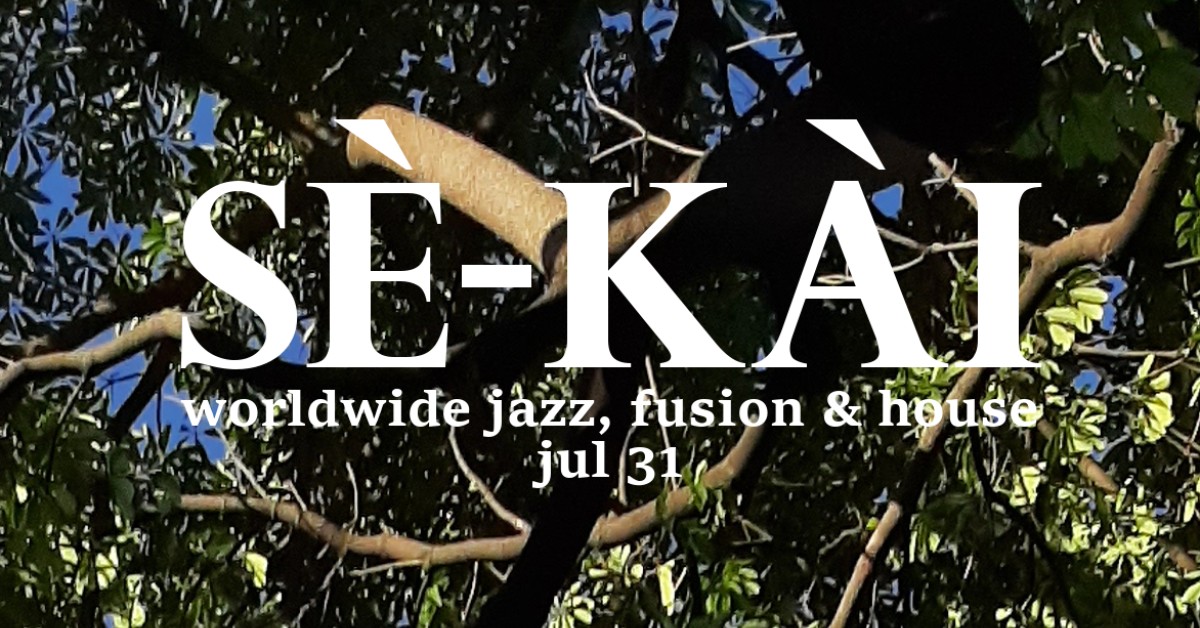 sè-kài世界
