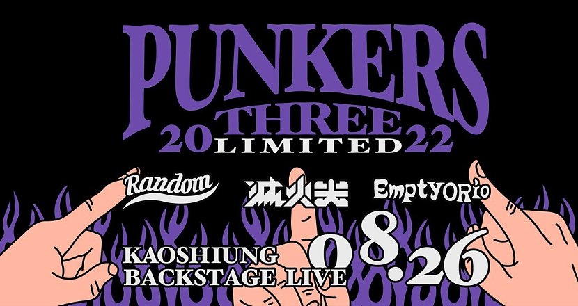 PUNKERS THREE 2022 LIMITED