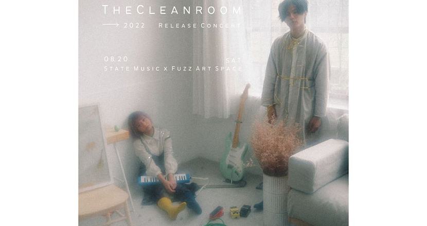 TheCleanroom • Release Concert 2022