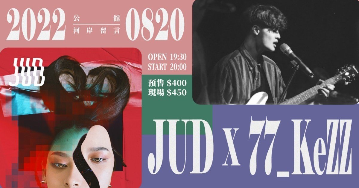 JUD X 77_KeZZ