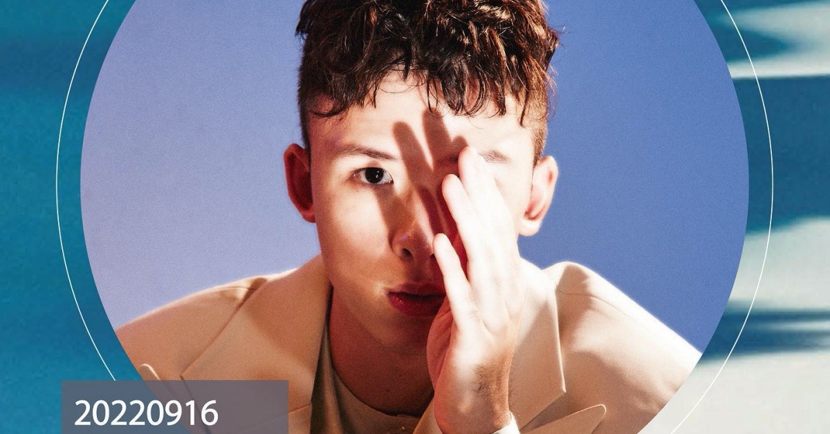 【ON THE HORIZON】NIO album release party