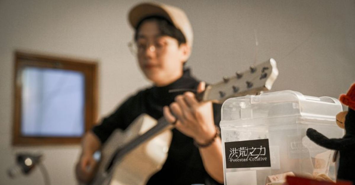 《係愛呀，邱舒》台北場