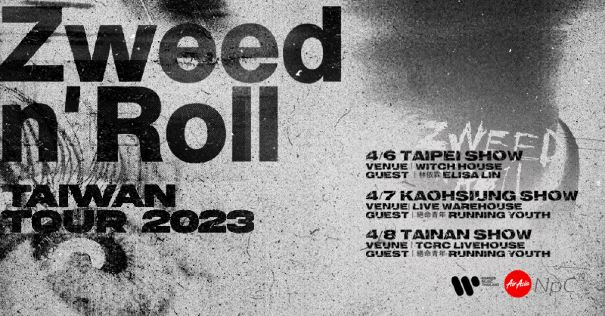 Rolling Emotions: Zweed n’ Roll Taiwan Tour Live in Tainan
