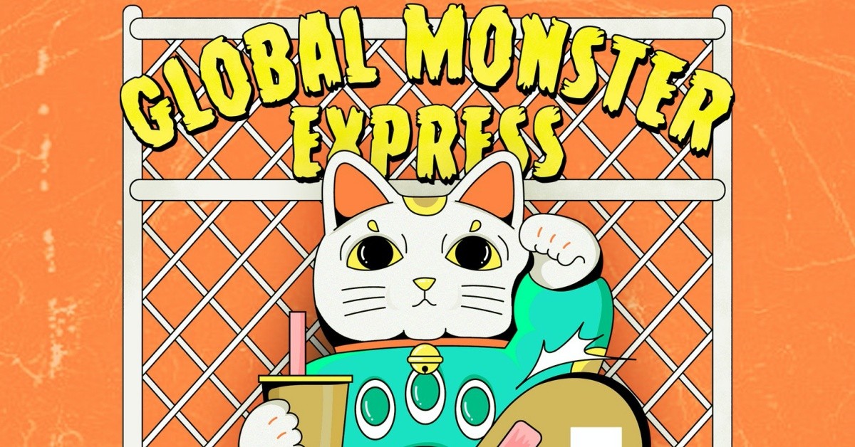 GLOBAL MONSTER EXPRESS 全球怪獸快遞：粗大Band 台日聯合巡演-台中場 w/ AIRFLIP ＆ SEE YOU SMILE