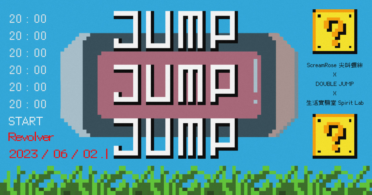 Jump&Jump&Jump
