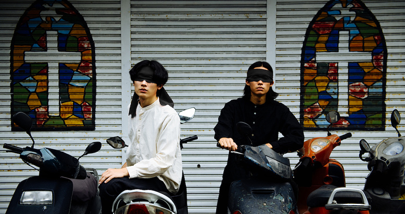 Mong Tong + 檳榔袋鼠