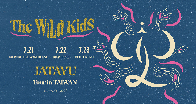 The Wild Kids - JATAYU Taiwan tour 高雄場