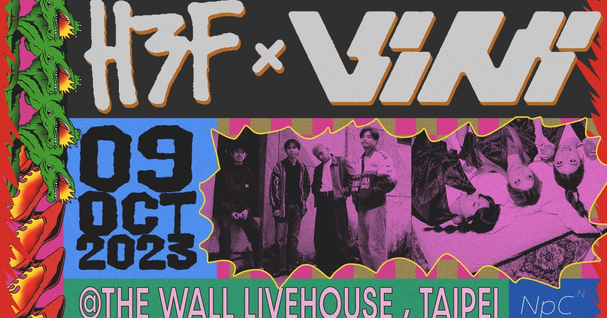 ♡氵良氵曼 展開！ Romance Expansion！♡H 3 F x VINI 台北演唱會