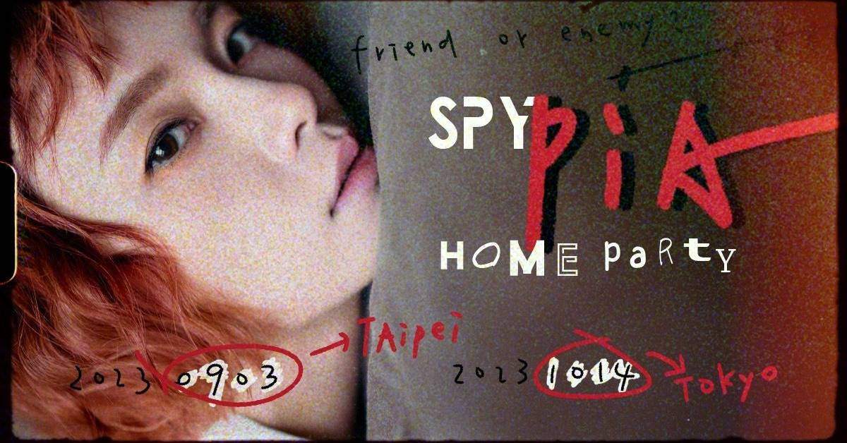 PiA2023生日演唱會特務Home Party台北場