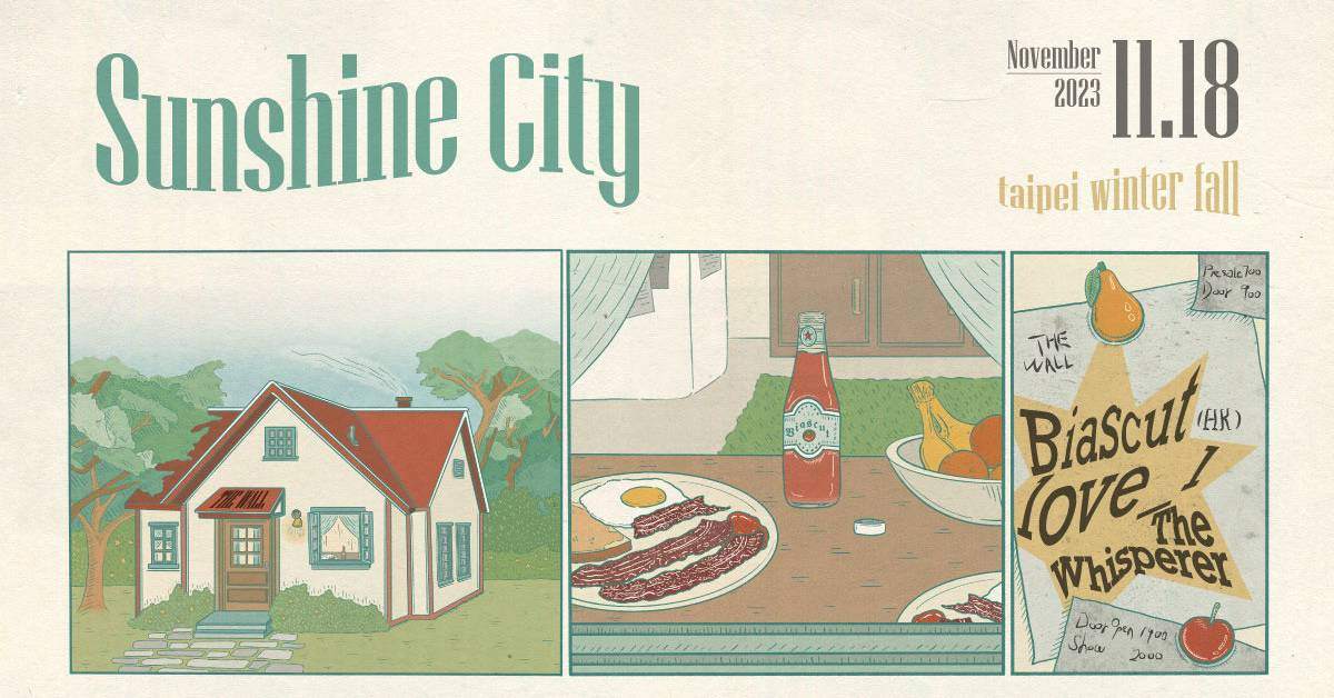 【Sunshine City】— Biascut x Love_1 x The Whisperer