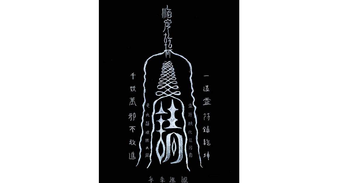 【拜請】 海岸乾杯冬季巡迴