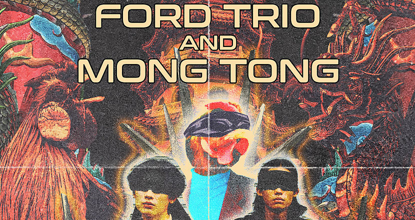 Ford Trio and Mong Tong at CD Cosmos Store