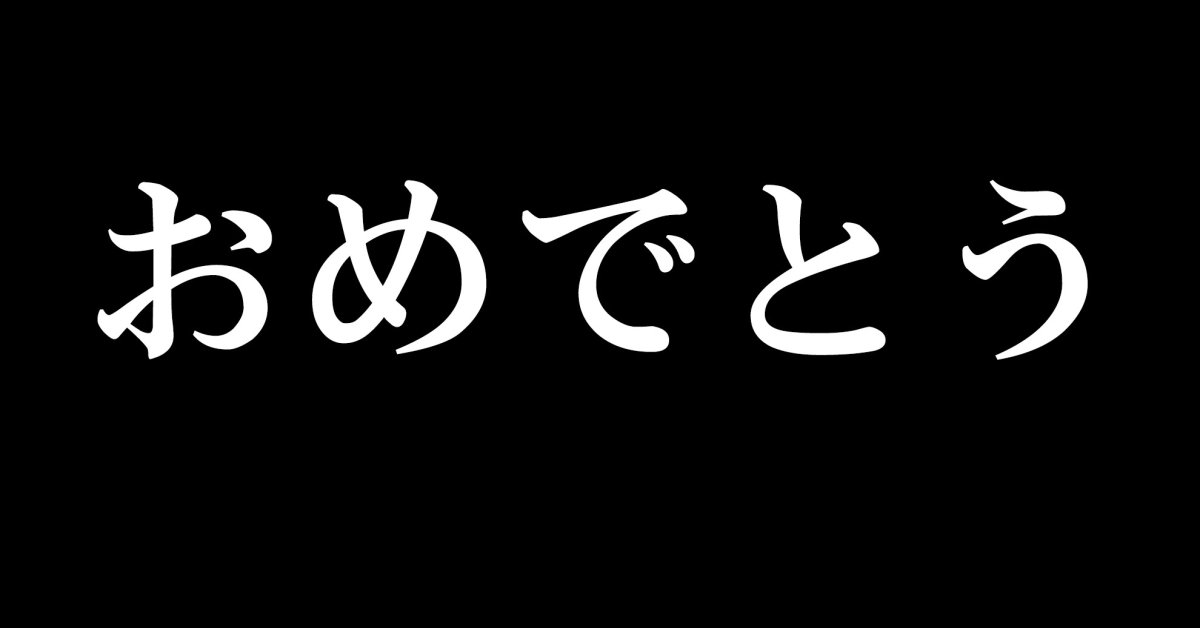 （40歲）欸！等一下！欸欸！