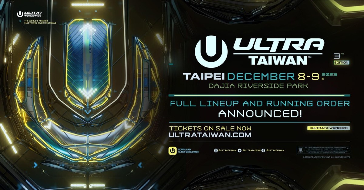 Ultra Taiwan 2023