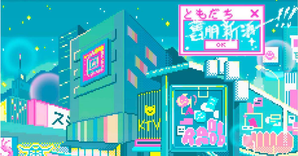 【 舊朋新酒 】