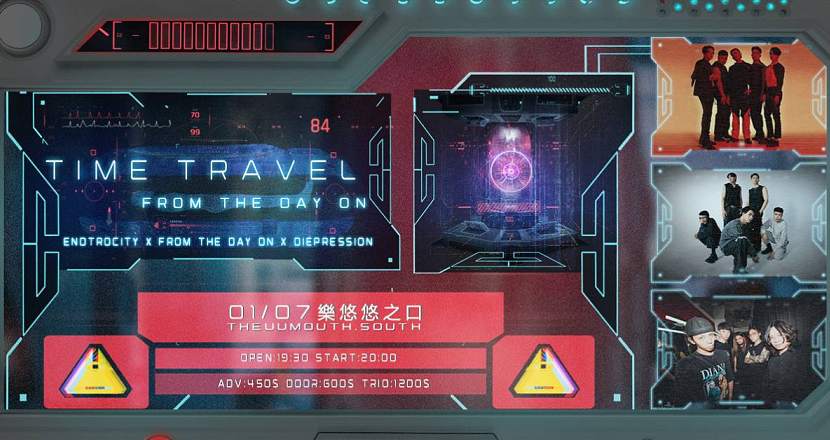 【 TIME TRAVEL：From the day on 】
