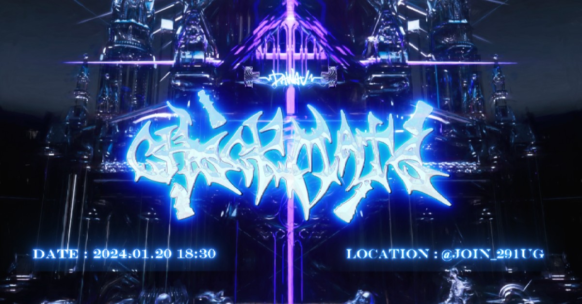 【CHECKMATE】DaWaV專場@台北