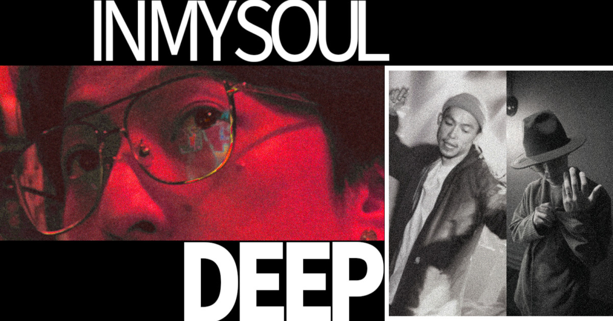 Deep: in my soul