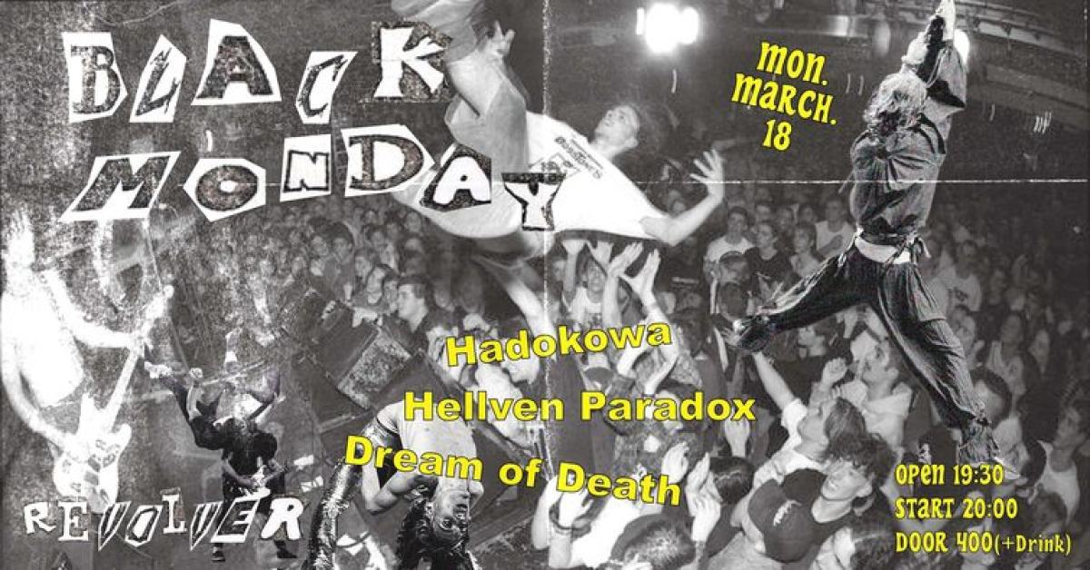 Robopunk Black Monday