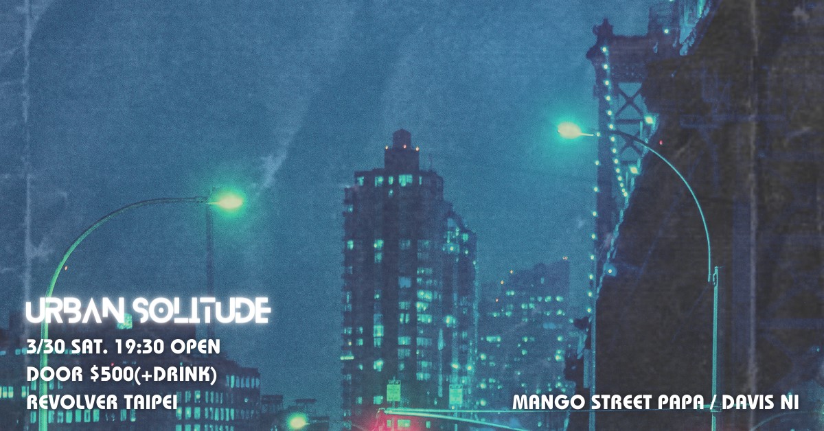 Urban Solitude