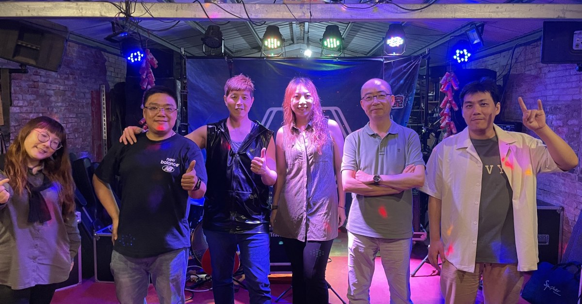 寶劍樂團 Sword 創作發表&致敬Beyond 追思黃家駒演唱會